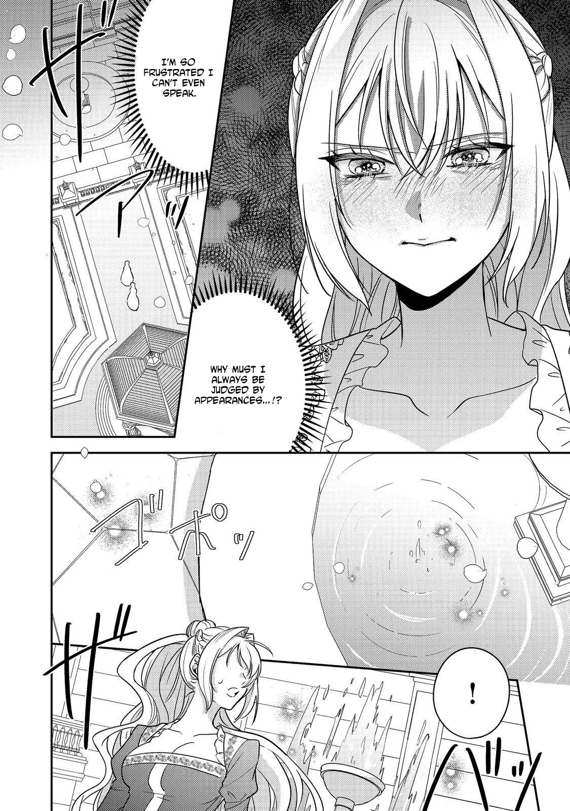 The Mind-Reading Villainess and the Mischievous Puppy Prince. Chapter 16 - . Page 4